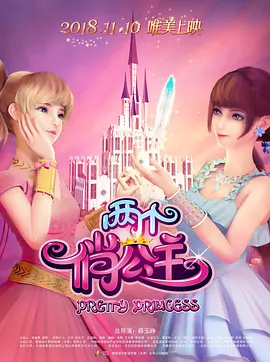 的福利影视专区