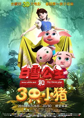 的福利影视专区